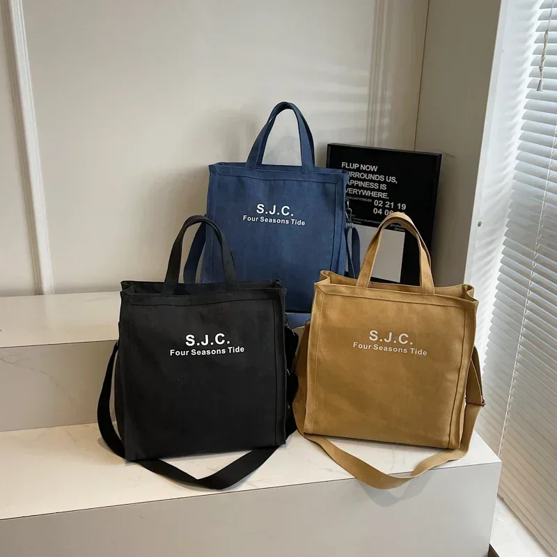 Холщовая сумка для студентов колледжа новая повседневная универсальная