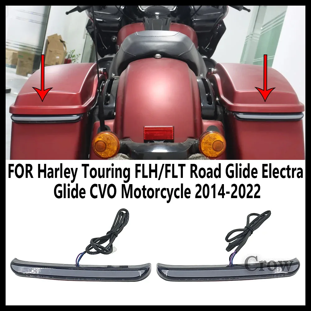 Для мотоцикла Harley Touring FLH/FLT Road Glide Electra CVO 2014-2022 задний фонарь для седельной сумки