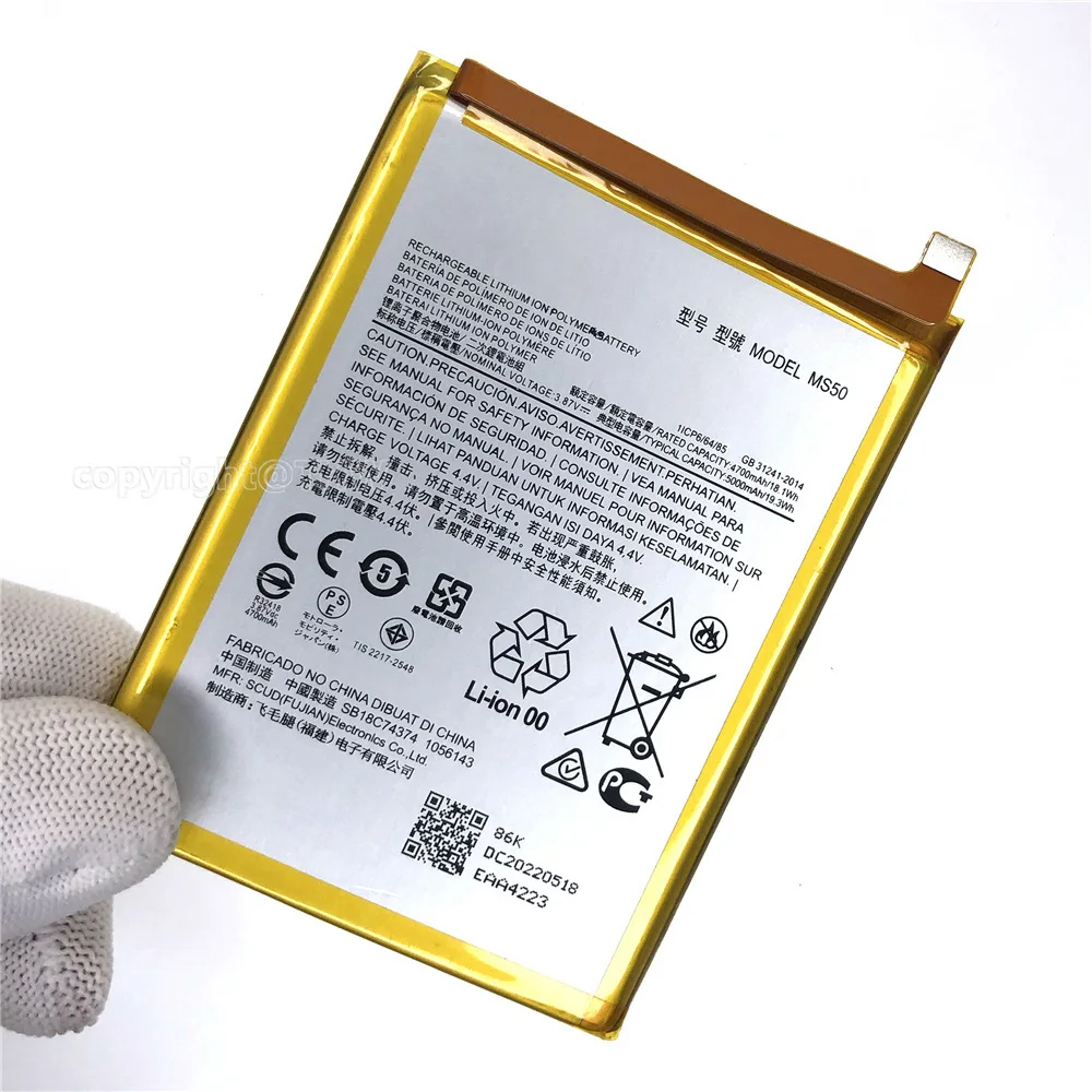 Оригинальная аккумуляторная батарея MS50 для Motorola G50 5G XT2149-1 аккумулятор смартфона