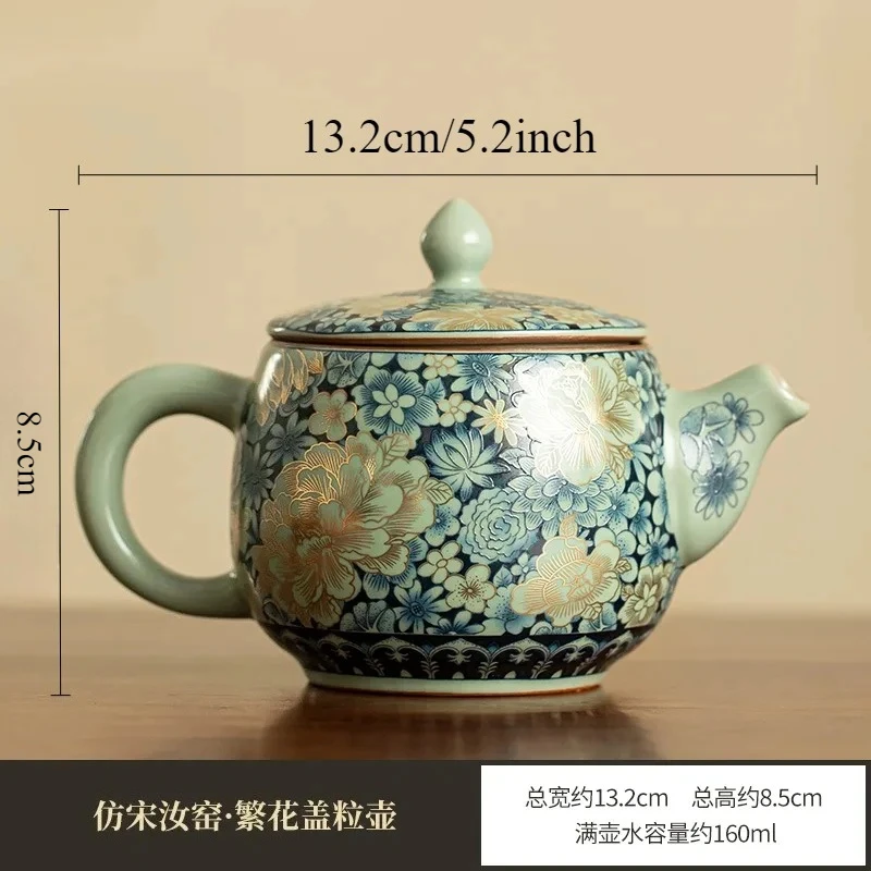 

Керамический чайник Wanhua с позолотой пиона