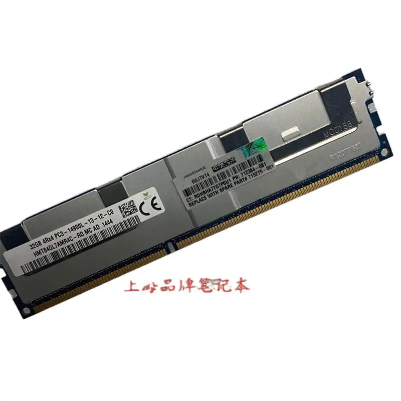 Оригинальный 100% Аутентичный 708643-B21 712384-081 715275-001 32 Гб 4Rx4 PC3-14900L DDR3 REG ECC