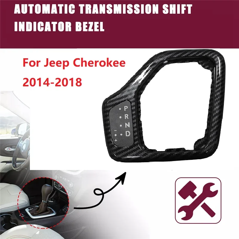 ABS углеродное волокно лицевая панель переключения передач автоматической