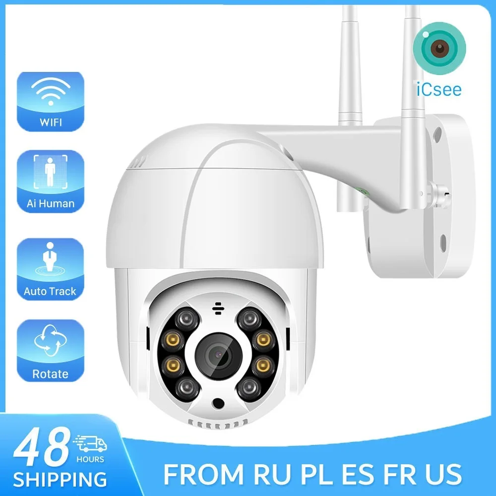 

, Уличная скоростная купольная IP-камера PTZ с Wi-Fi, 4-кратный зум, система видеонаблюдения с ночным видением, 8 Мп, 5 Мп, 3 Мп, 1080P, система видеонаблюдения ICsee Home