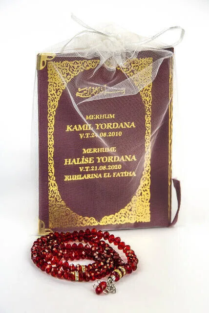 

IQRAH 50 PCS-Name Printed Hardcover Yasin Book Bag Size 128 Page Tesbihli Burgundy Color Mevlit Gift