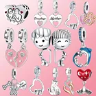 Бусина-Шарм сердце для браслета Pandora, серебро 2021 пробы