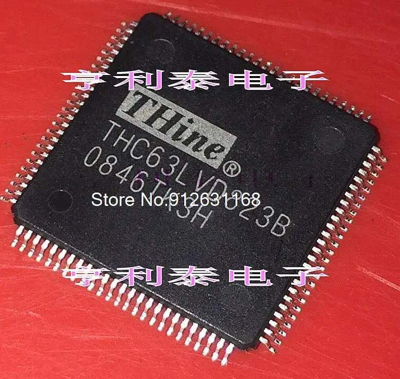 

THC63LVD823B