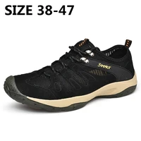 xiaomi summer men casual shoes outdoor breathable mesh men shoes fashion rome sneakers flat men soft walking sneakers