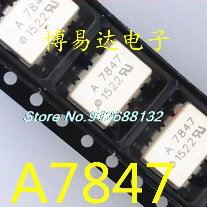 

10PCS/LOT A7847 ACPL-A7847 HCPL-7847 QCPL7847 SOP-8