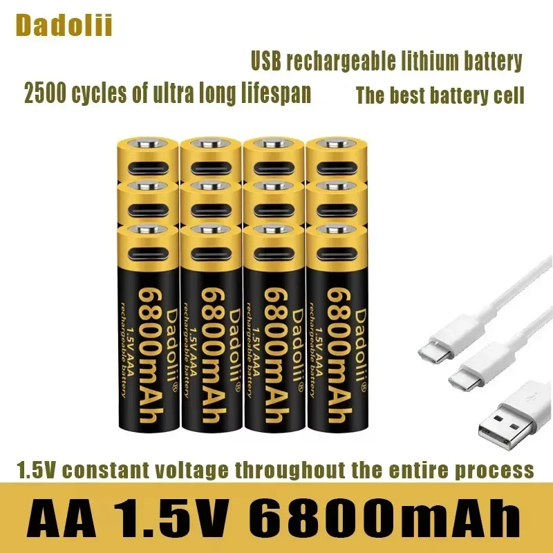 Литий-ионный аккумулятор Dadoli USB 6800 мАч/литий-ионный