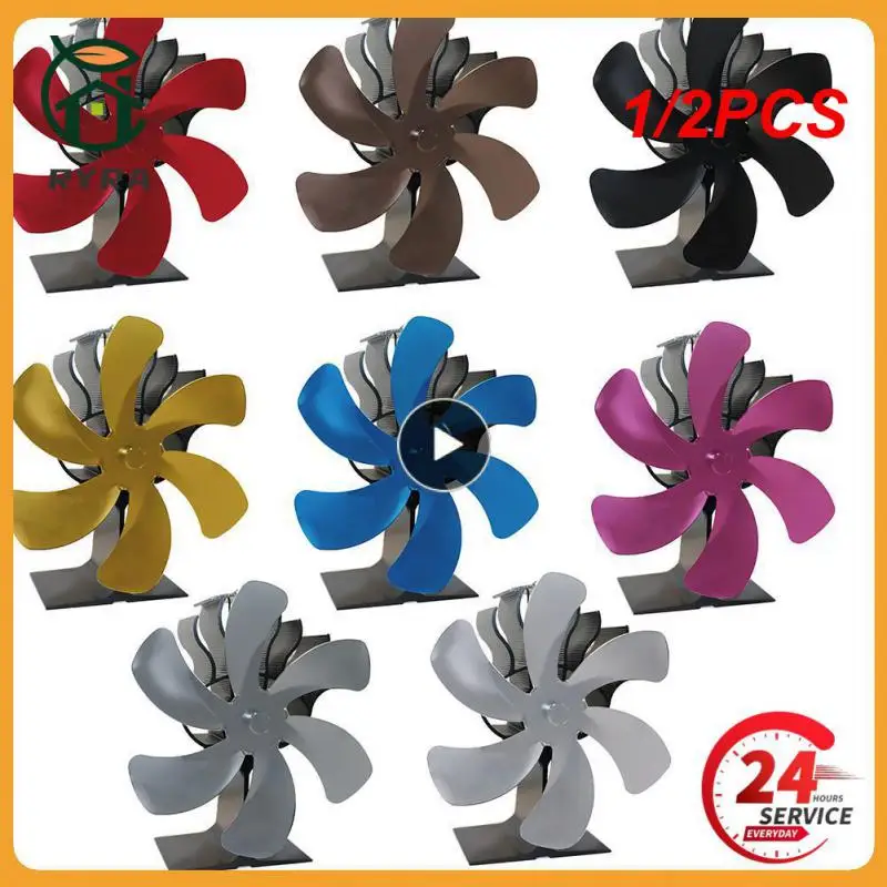 

1/2PCS Blade Wall Hanging Heat Powered Stove Fan Log Wood Burner Eco-fan Quiet Fireplace Fan Energy Saving Home Heat