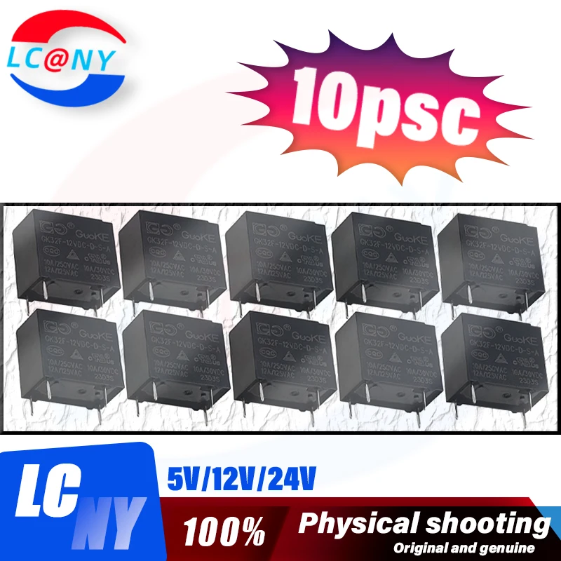 10 шт. новое оригинальное реле мощности А