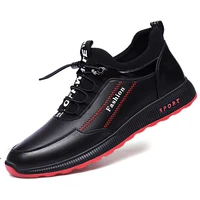 mens casual sports shoes new thick leather waterproof casual shoes 2021 waterproof sports shoes non slip mens shoes