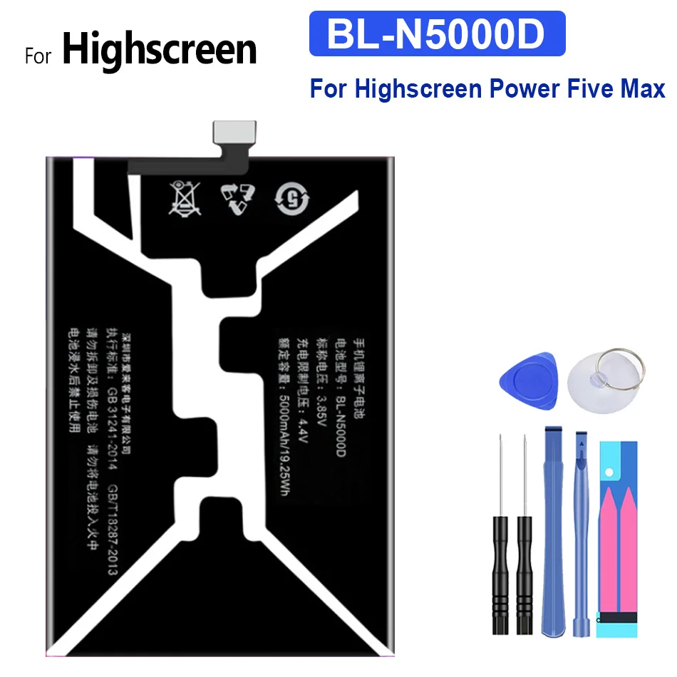 

Запасная аккумуляторная батарея для Highscreen Power Five Max 5000 мАч