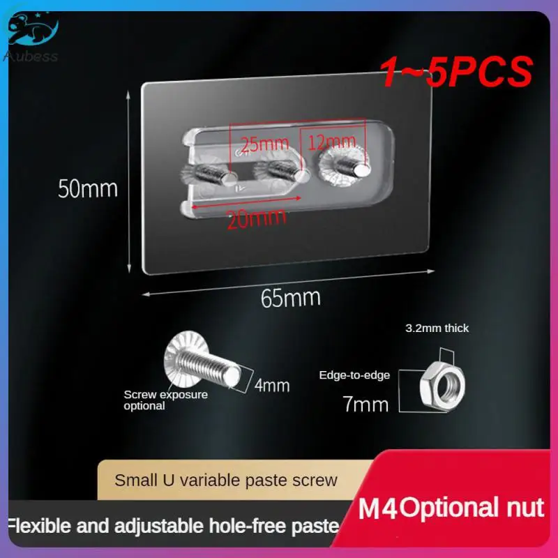 

1~5PCS Non-punching Screw Paste Waterproof Nail Patch Variable Distance Adjustable Sticky Wall Hook Home Storage Gadgets
