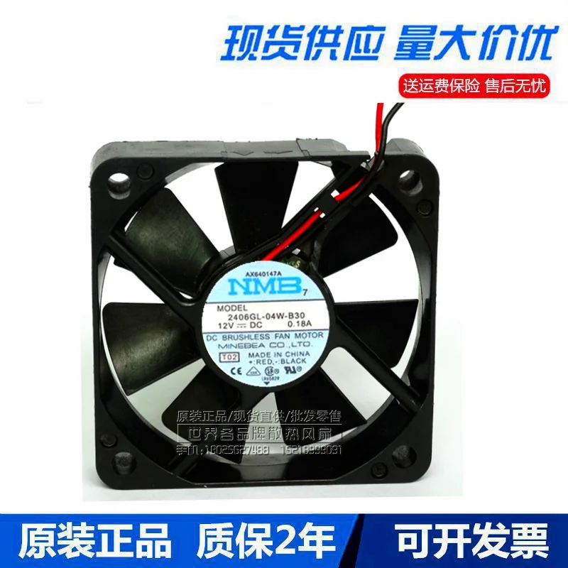 

BRAND NEW ORIGINAL 60*60*15MM Cooling Fan 109P0624S702 109P0624S7D01 2004KL-09W-B59 2406GL-04W-B29 2406GL-04W-B30