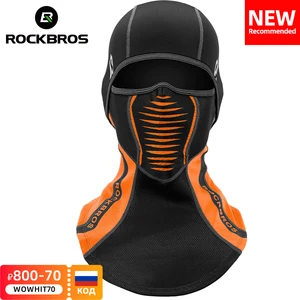 Зимняя Теплая Флисовая Лыжная маска ROCKBROS, чехол на все лицо, капюшон для сноуборда, шарфы, ветрозащитная зимняя спортивная искусственная Балаклава