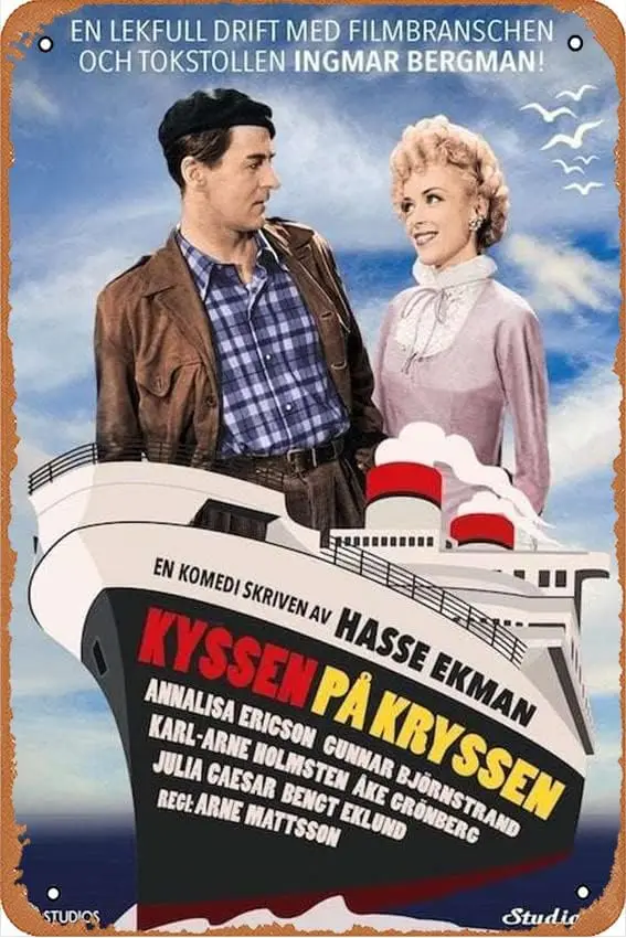 Kyssen pkryssen Move Metl Sgns Decorcn Vntge Tn 12x8 nch ron Pntng Wll Decor Resturnt Br Cfe Club Ktchen Pntn