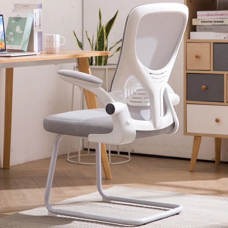 

Computer Chair Home Computer Stool Middle School Student Chair Learning Lifting Chair Desk Chair Office Chair Comfortable