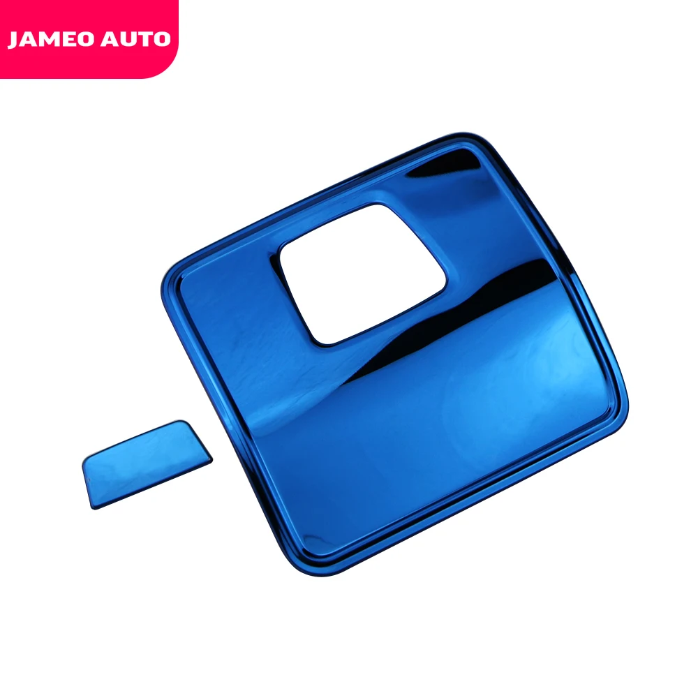 Автомобильный Стайлинг Jameo коробка для хранения основного водителя ручка рамка