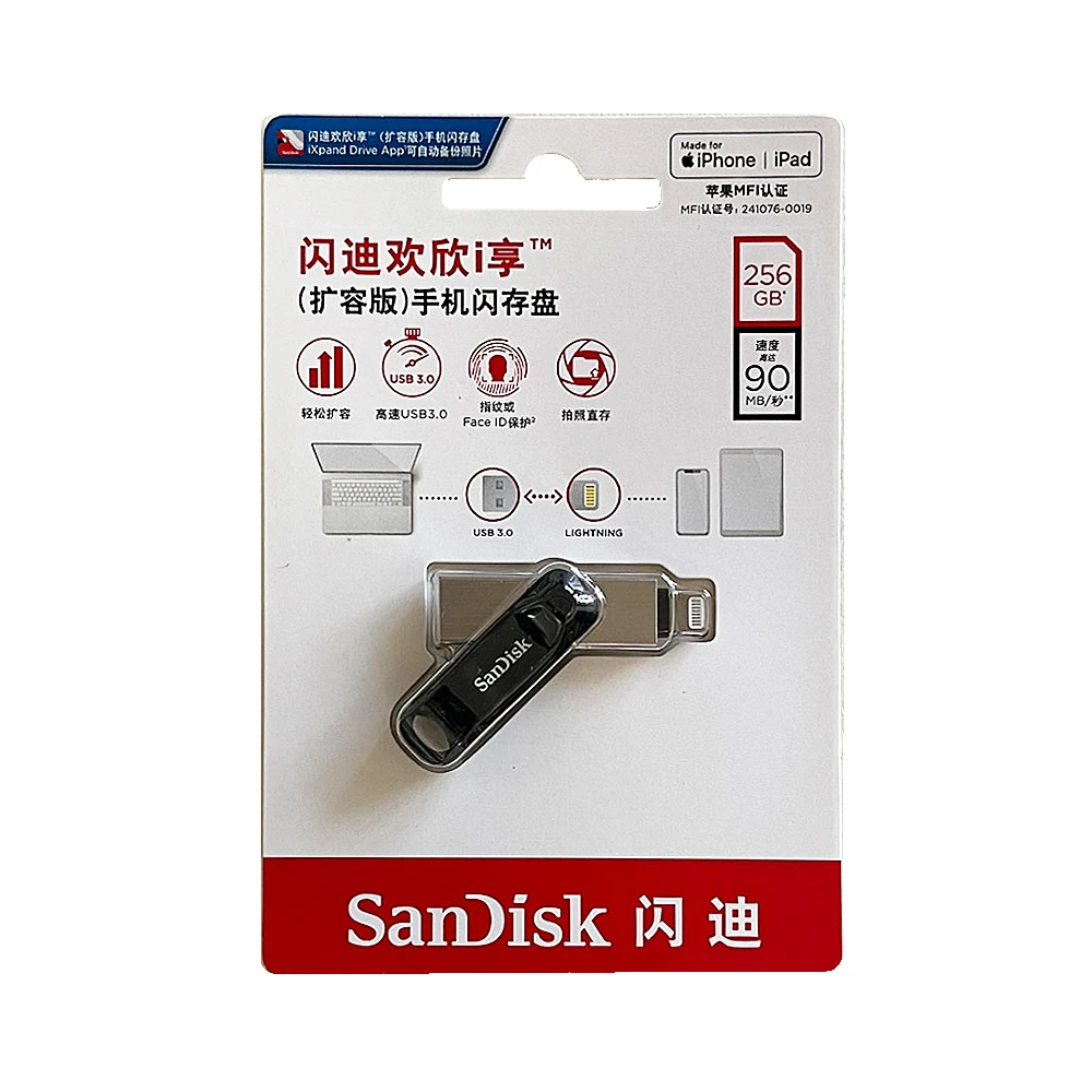 Флеш-накопитель Sandisk iXpand USB 3 0 OTG флеш-накопитель с разъемом Lightning на металлический