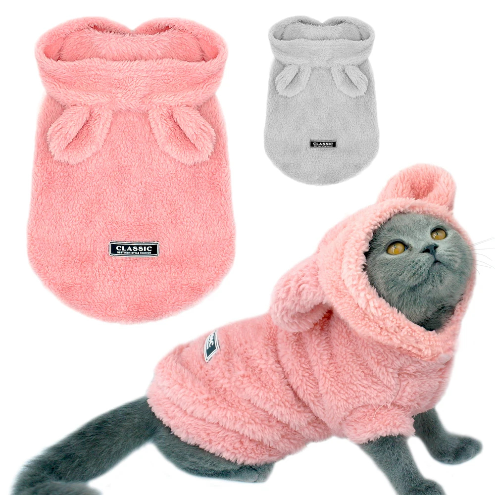 

Теплая зимняя одежда для кошек, питомцев, щенков, котят, пальто, куртки для маленьких и средних собак, кошек Чихуахуа, стандартные костюмы, розовая Женская одежда