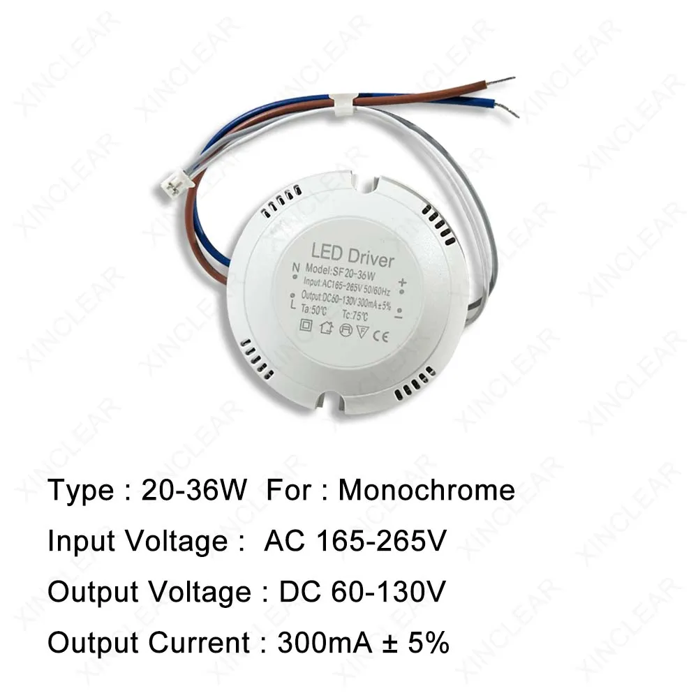 

Трансформатор для LED светильников 8-40Вт AC165-265V