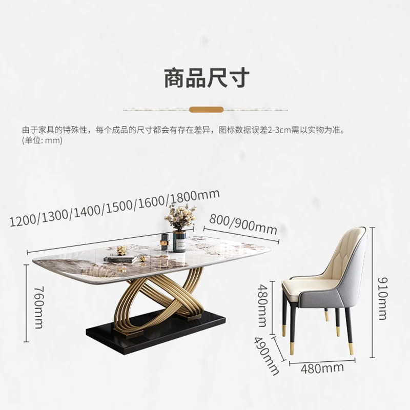 Индивидуальный обеденный стол садовая мебель для кафе роскошные стулья гостиной