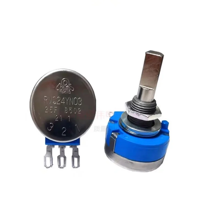 Игровая консоль RVQ24YN03 25F B502 5K, гоночный потенциометр, водоструйный потенциометр
