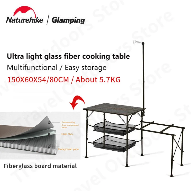 

Naturehike Outdoor Ultra Light Fiberglass Table Waterproof Moisture-proof Portable Adjustable Folding Wild Dining Table - FG01