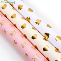 bronzing sweet heart gift wrapping paper four leaf clover gift box wrapping paper thick hexagram flower boutique wrapping paper