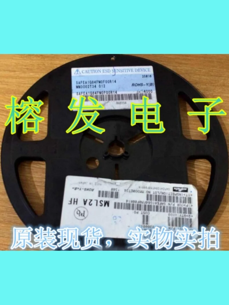 100 шт./новый оригинальный SAFEA1G84FM0F00R14/SAW фильтр для акустического счетчика/SMD-5