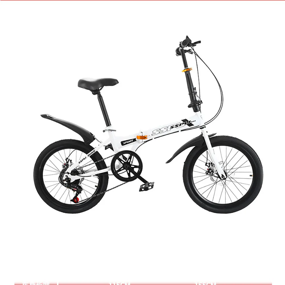

20 Inch Folding Bicycle Variable Speed High Carbon Steel Ordinary Foot Pedal Dual Disc Brake Female Adult And Student Commuting
