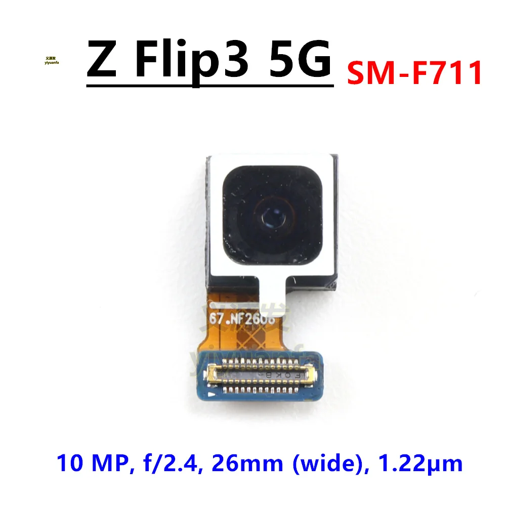 Задняя камера для Samsung Galaxy Z Flip 3 5G F711B F711U F711 F711N F711W Передняя селфи основная широкая