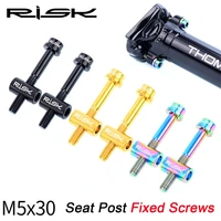tc4 road bicycle outdoor mtb cycling seatpost saddle titanium alloy fixed bolts bike seat post fixed screws