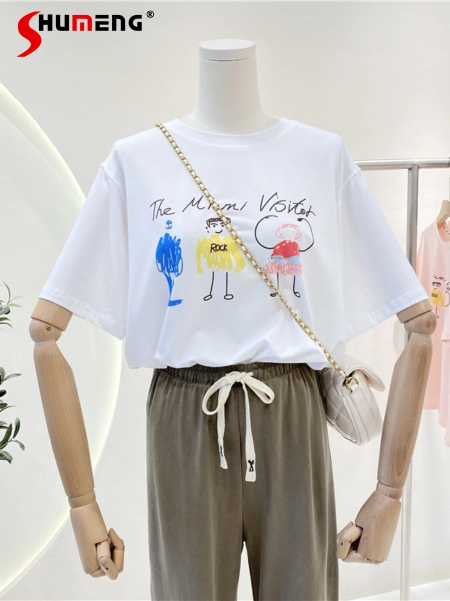 

2022 Summer Female Oil Painting Printing Contrast Color Loose T-shirt Women's Fashion Casual Ins Short Sleeve Pullover Top Tees