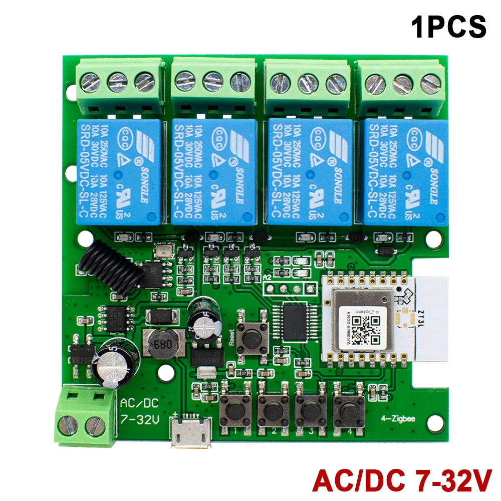Scimagic-RC 4-канальное Zigbee реле для умного дома