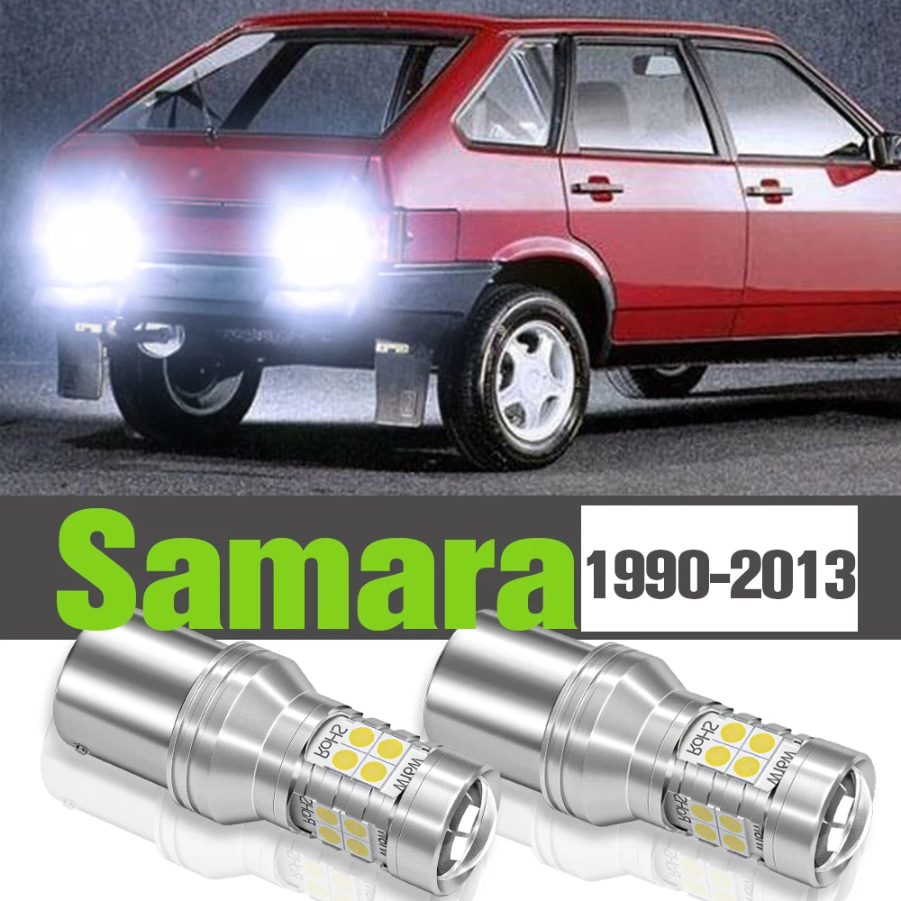 

2x LED Reverse Light Accessories Backup Lamp For Lada Samara 2108 2109 2113 2114 2115 1990-2013 2007 2008 2009 2010 2011 2012