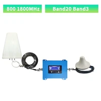 Усилитель сотового сигнала#3