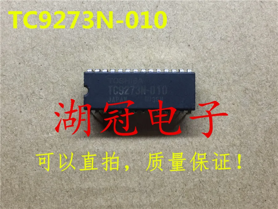 

10 шт. оригинальная новая Встроенная микросхема TC9273N-010 DIP
