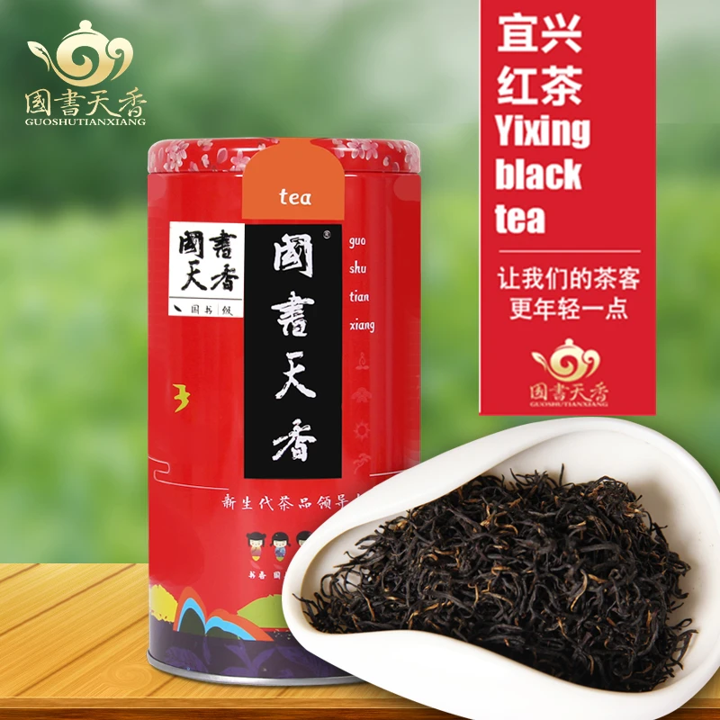 

China specialty Yixing Black Tea 200g Gift canned Yixing Tianmu Mountain specialty 1915 Panama International Gold Award product