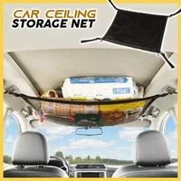 car ceiling storage net roof luggage mesh bag adjustable travel storage bag tent towel camper car accessories supplies interior