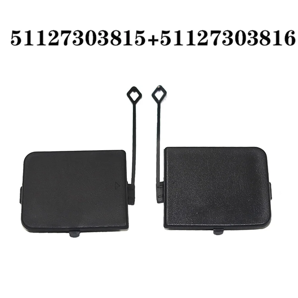 

Practical To Use Brand New High Grade High Quality Hook Cover Cap 2x Black Plastic Rear Bumper E84 2013-2015 Hand Tow Eye