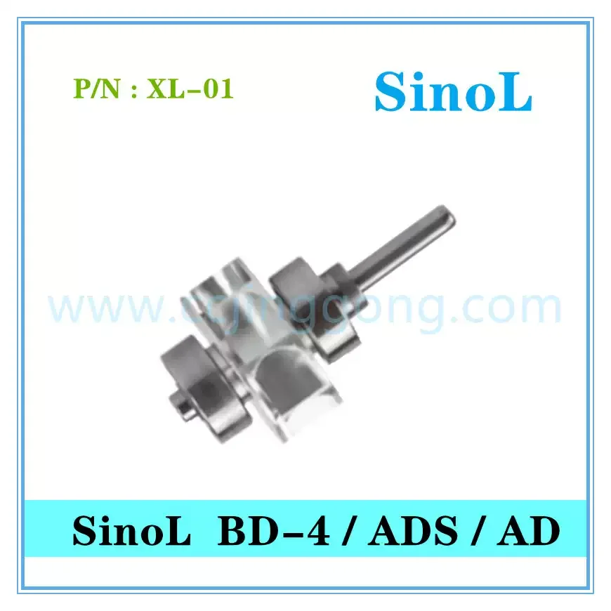 SINOL Северо-Западный стоматологический высокоскоростной мобильный подшипник BD-4