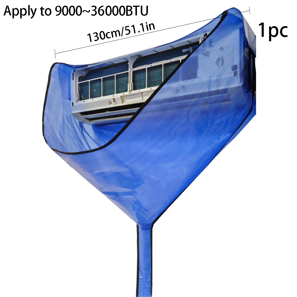 Комплект чехлов для чистки кондиционера