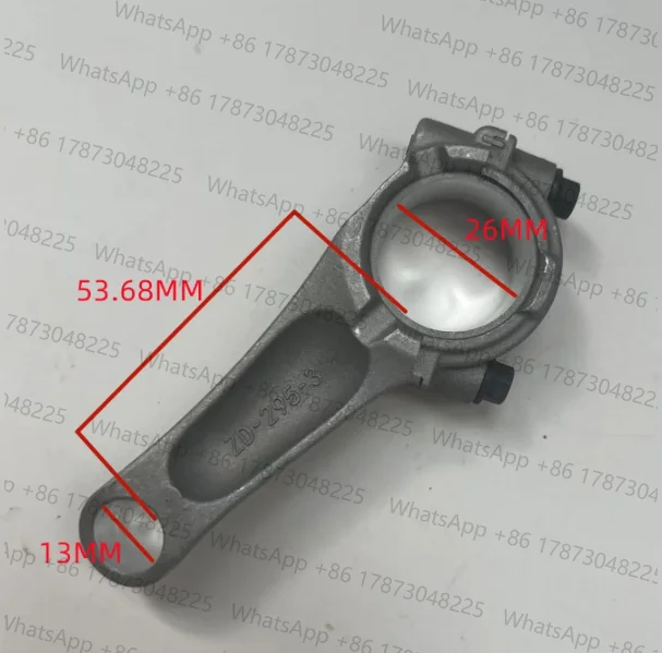 Фото Шатун DV150 для генератора Ducar Dajiang Zongshen DV150 DV160 150CC NP150 ZD-295-3 №2