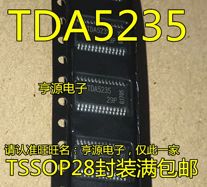

10 шт. оригинальный новый радиочастотный приемник TDA5235, чип приемника TSSOP28 TPMS