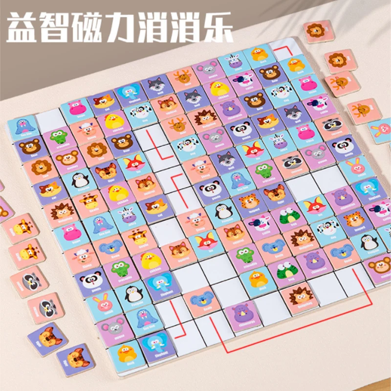 

Wooden Magnetic Eliminate Happy Repeatedly See Pair Of Opposite Touch Concentration Logical Thinking Training Jigsaw Toy