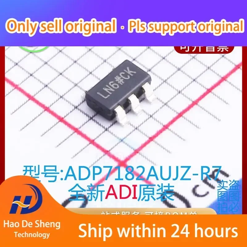 10 шт./лот ADP7182AUJZ-R7 логотип LN6 # SOT23-5 ADP7182AUJZ Новый оригинал на складе