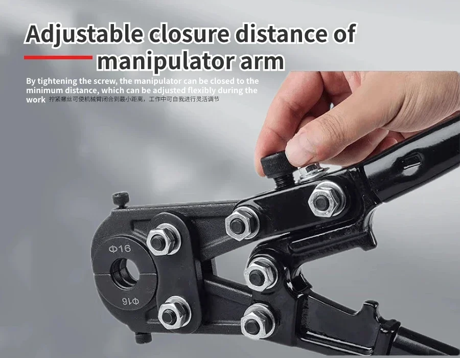 Для CW-1625 ручные сантехнические инструменты для Al/многослойных медных труб ручной