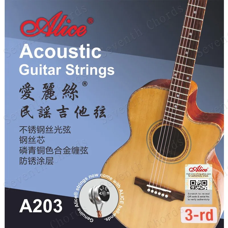

10 Pcs A203-SL Single Folk Acoustic Guitar 3 Strings G-3rd 024 inch Stainless Steel 3 Strings (Not Strings Set)